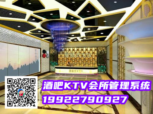 會(huì)所員工KTV考勤系統(tǒng)和會(huì)所員工考勤軟件用什么？ 圖1